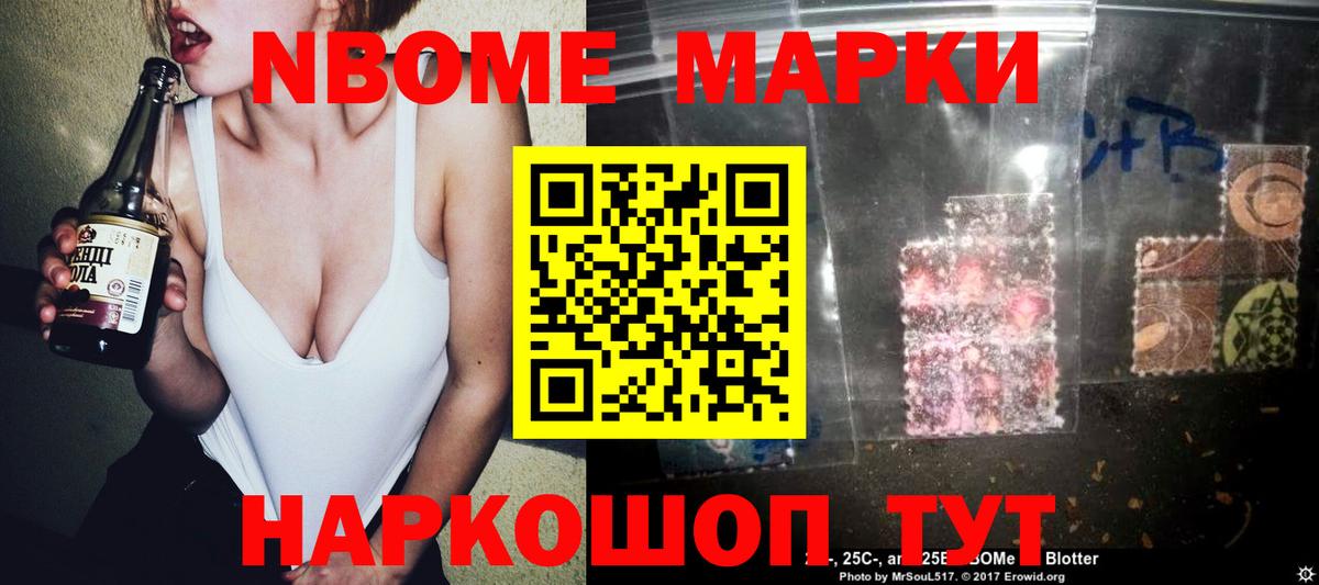 Лсд 25 экстази ecstasy  LSD-25 экстази кислота  Кохма 