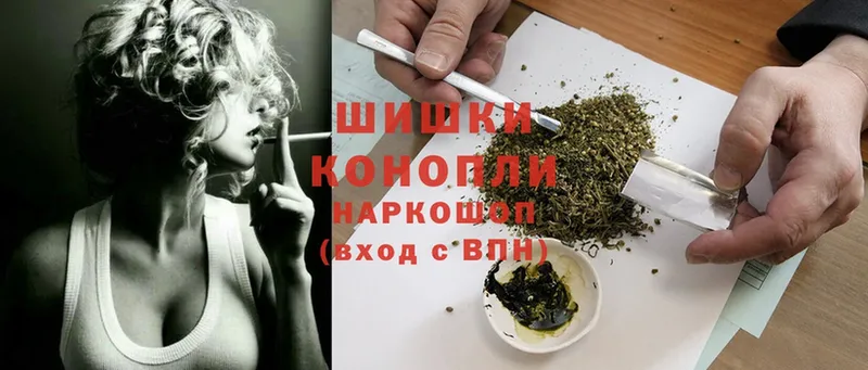 Марихуана SATIVA & INDICA  где можно купить наркотик  Кохма 