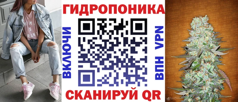 Каннабис тримм  Кохма 